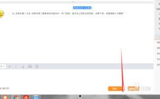 联通客服在线视频,便捷沟通，服务升级新体验