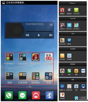 国产198在线视频,重温经典，感受时代变迁