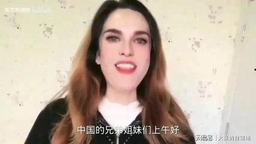 娜娜艹caonana在线视频,揭秘网络视频背后的故事