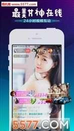 迅雷啪啪在线视频