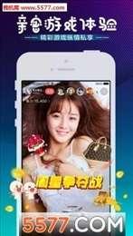 迅雷啪啪在线视频