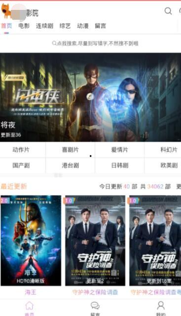 亚洲亚洲在线视频播放,畅享无尽视听盛宴