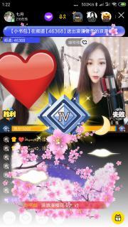 七月丁香在线视频播放