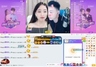 七月丁香在线视频播放