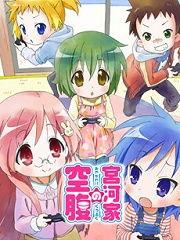 卡宫 漫画在线视频观看,在线视频观看，沉浸式体验奇幻世界