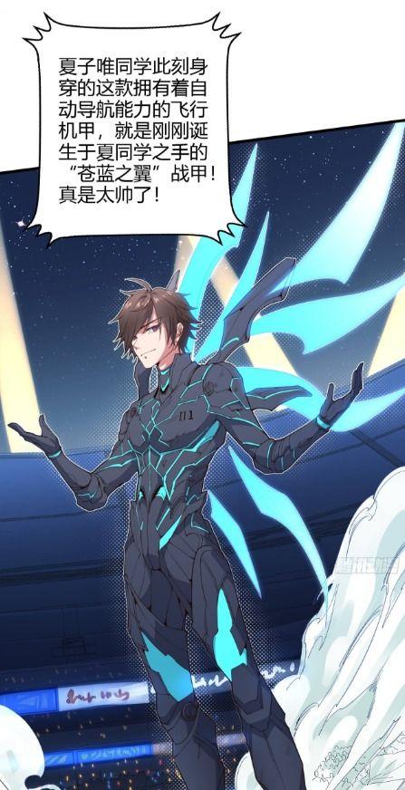 卡宫 漫画在线视频观看,在线视频观看，沉浸式体验奇幻世界