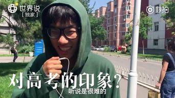 欧美人马在线视频,探索异域奇幻生物的奇幻之旅