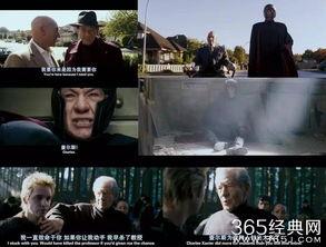 欧美人马在线视频,探索异域奇幻生物的奇幻之旅