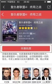 综合在线视频最新,探索新时代娱乐与信息传播的无限可能