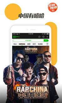 综合在线视频最新,探索新时代娱乐与信息传播的无限可能