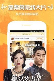 久曹在线视频免费