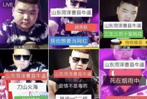 久曹在线视频免费