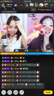 歪歪歪在线视频,揭秘网络直播的魅力与挑战