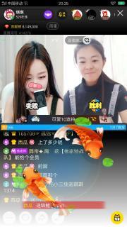 琪琪在线视频网站,畅享海量视频，打造你的专属观影天地