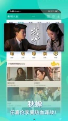 琪琪在线视频网站,畅享海量视频，打造你的专属观影天地