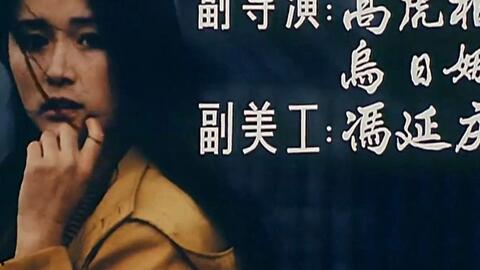 87色在线视频,揭秘网络色情内容的隐秘世界