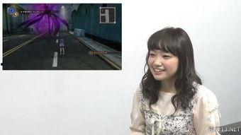 美女在线视频hh