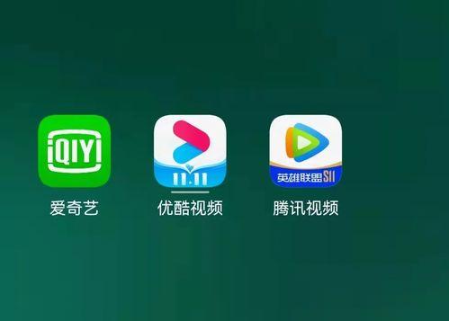 yjzztv在线视频,揭秘精彩瞬间，畅享视听盛宴