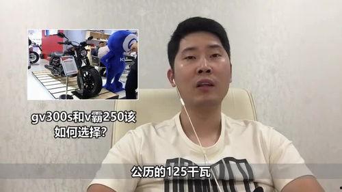 GV结婚之前在线视频,GV甜蜜爱情故事