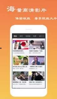 是乐在线视频精品,视频精品盛宴