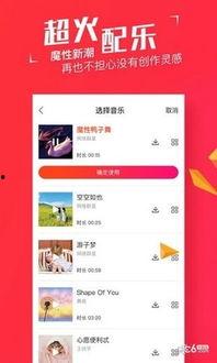 是乐在线视频精品,视频精品盛宴