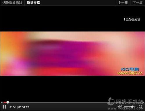 511在线视频免费,免费畅享海量精彩内容，开启视听盛宴之旅