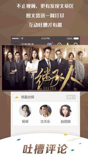 511在线视频免费,免费畅享海量精彩内容，开启视听盛宴之旅