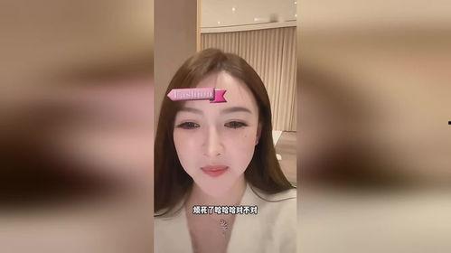 正在播放珂纯 在线视频,探索青春魅力，共赴成长之旅