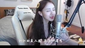 正在播放珂纯 在线视频,探索青春魅力，共赴成长之旅