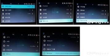 928HS在线视频,揭秘高效学习与生活平衡的秘诀
