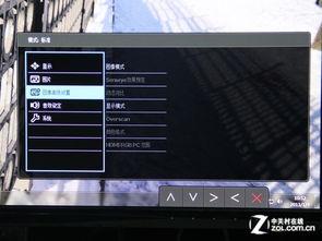 928HS在线视频,揭秘高效学习与生活平衡的秘诀