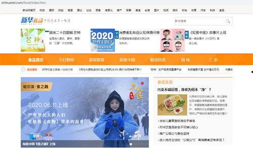 伊轩系列在线视频