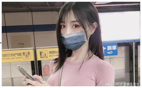 台湾青青在线视频,青春活力，网络新风尚