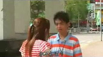 台湾青青在线视频,青春活力，网络新风尚