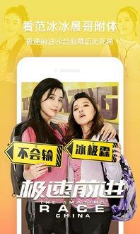 精彩影院在线视频观看,在线视频盛宴，畅享无限观影体验