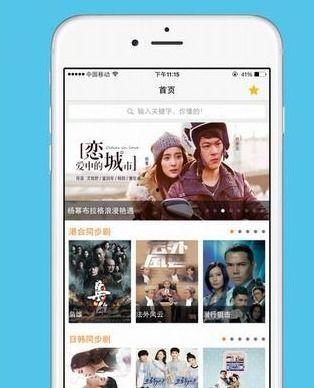 酷吧在线视频,畅享海量精彩，解锁视听新境界