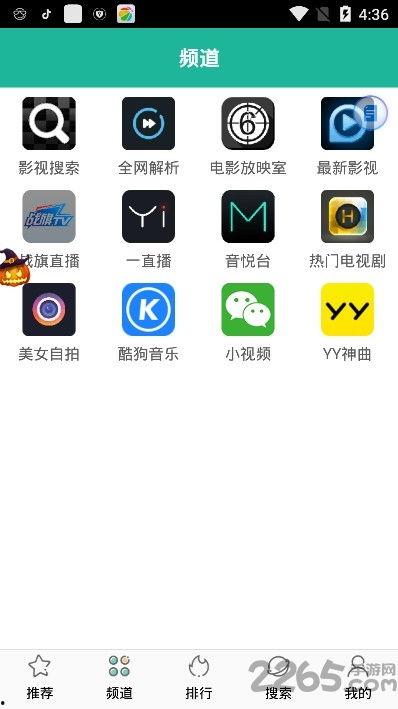 酷吧在线视频,畅享海量精彩，解锁视听新境界