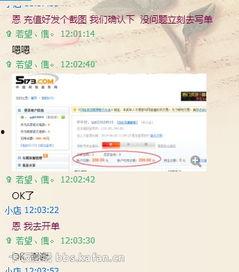 5173直播在线视频,沉浸式在线视频体验，带你领略精彩瞬间