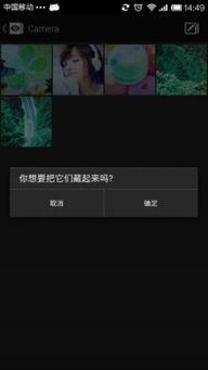 白浆 hd 在线视频,揭秘神秘浆液的秘密  第2张