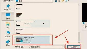 超朋在线视频 第3张 超朋在线视频 第3张