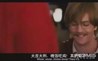 夜鸡在线视频,揭秘网络直播的激情与隐忧 第2张 夜鸡在线视频,揭秘网络直播的激情与隐忧 第2张