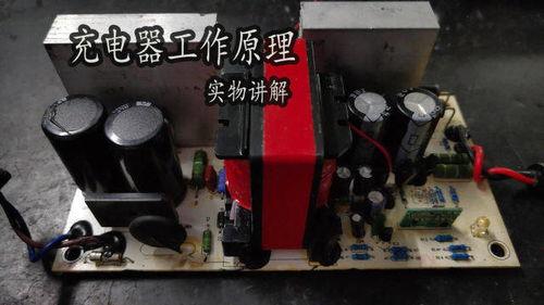 72v在线视频,揭秘高效能源利用的奥秘