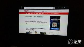 64papa 在线视频,揭秘生活趣味瞬间