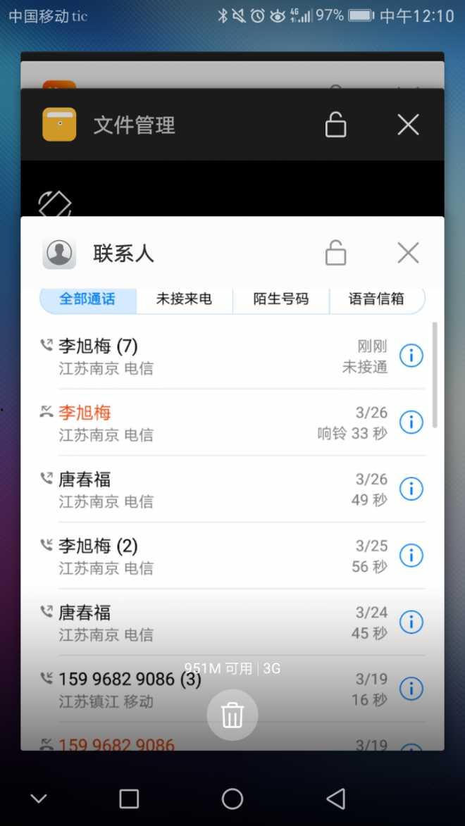 变声电影在线视频播放,揭秘声音魔法，在线观看视听盛宴