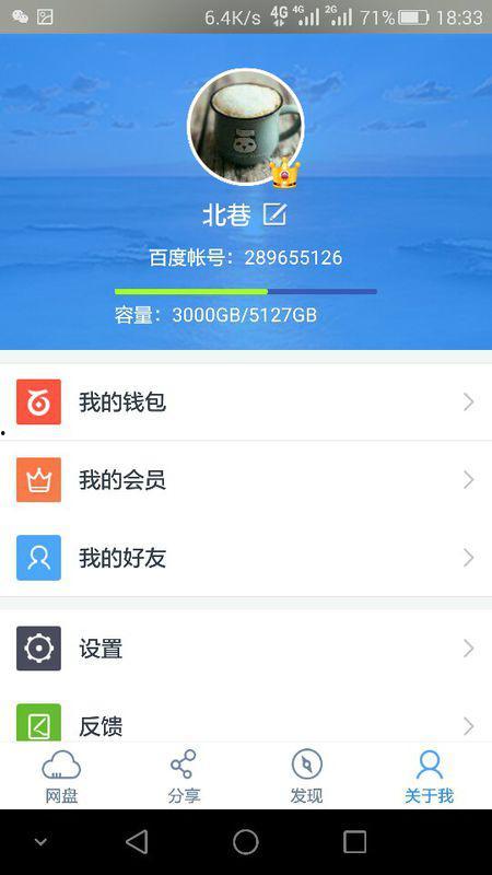 唐婉儿在线视频,揭秘古代才女的生活智慧与情感世界