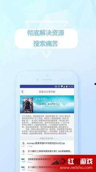 青草久在线视频1,揭秘青春校园的激情岁月